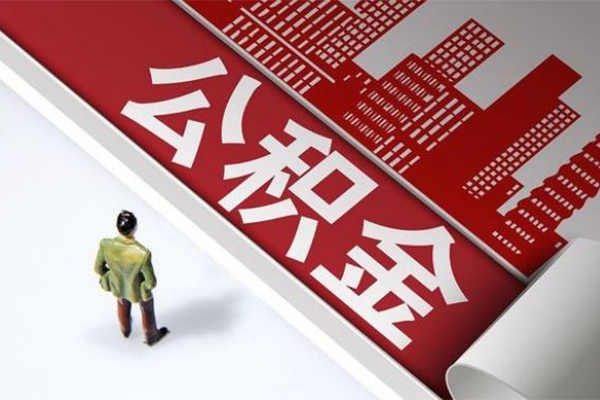 成都空放个人借贷