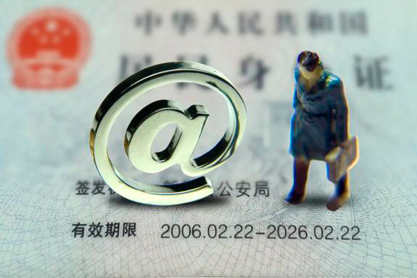 成都空放民间借贷-成都空放民间短期私借借款-成都空放个人贷款额