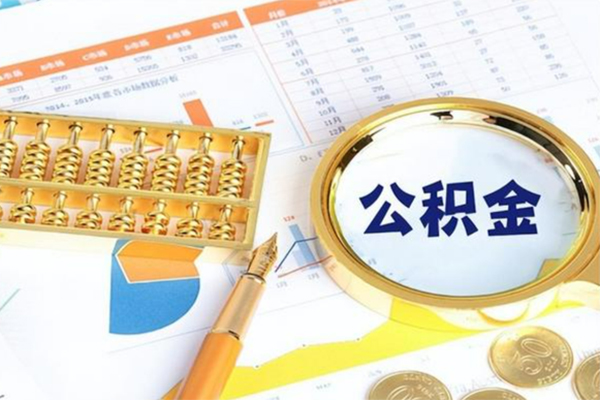 成都空放个人借钱怎么收费
