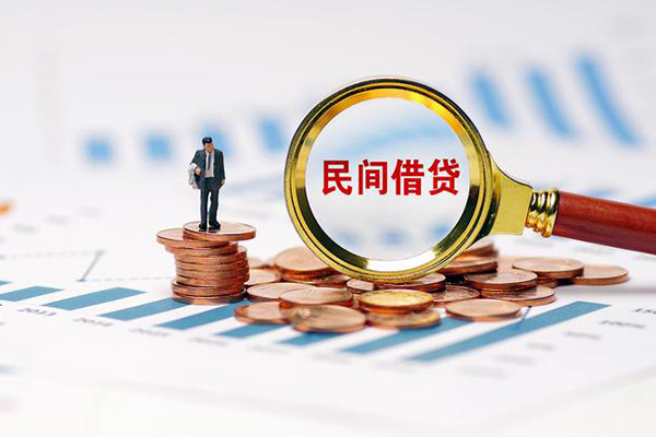 成都空放私借空放短借-成都空放小额贷款当天放款-成都空放借钱网