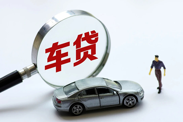 成都空放身份证贷款-成都空放小额短借-成都空放快速借钱