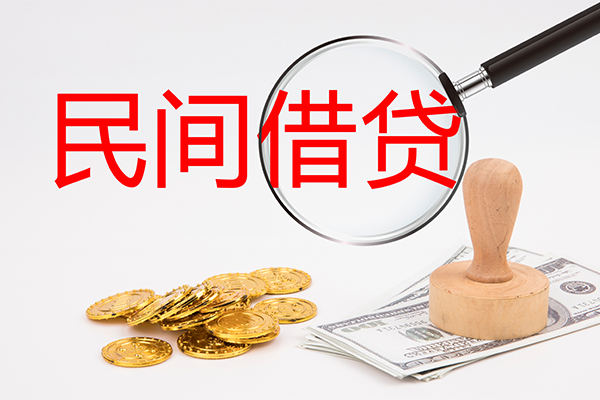 成都空放小额信用贷款-成都空放短期空放-成都空放地区公积金信用贷款