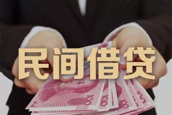 成都空放贷款公司电话号码-成都空放本地身份证贷款-成都空放贷款空放