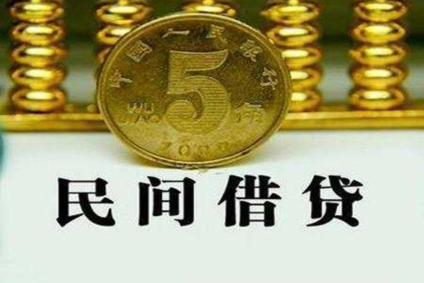 成都空放贷款私借空放-成都空放社保信用贷款-成都空放身份证办理贷款