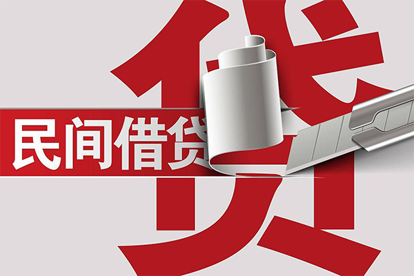 成都空放信用贷款办理-成都空放短借-成都空放短借空放