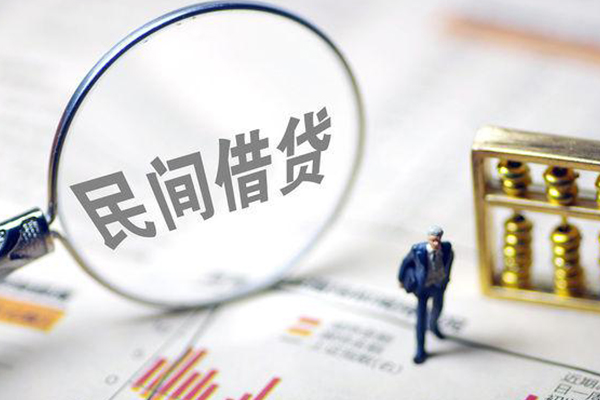 成都空放空放贷款-成都空放私人身份证借私借-成都空放信用贷款