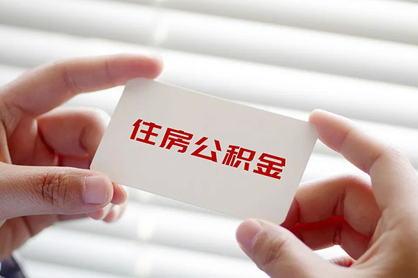 成都空放民间私人借贷-成都空放小额信用贷款-成都空放私借