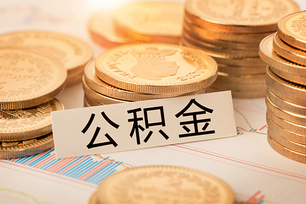 成都空放贷款空放-成都空放私人放款联系方式-成都空放身份证办理贷款