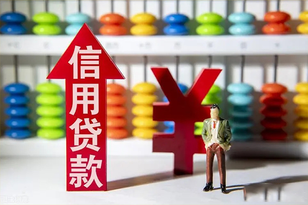 成都空放身份证借私借-成都空放小额信用贷款-成都空放民间借贷私人放款
