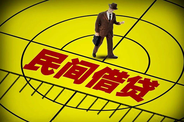 成都空放个人私借-成都空放身份证借私借-成都空放短借私借空放