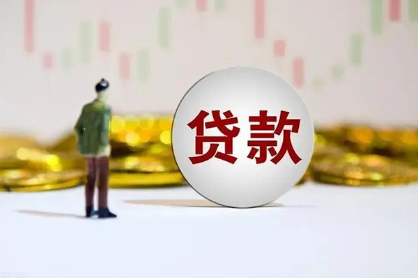 成都空放民间小额借贷