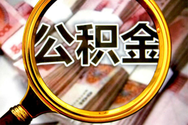 成都空放借贷私人-成都空放民间私借-成都空放民间短期私借借款