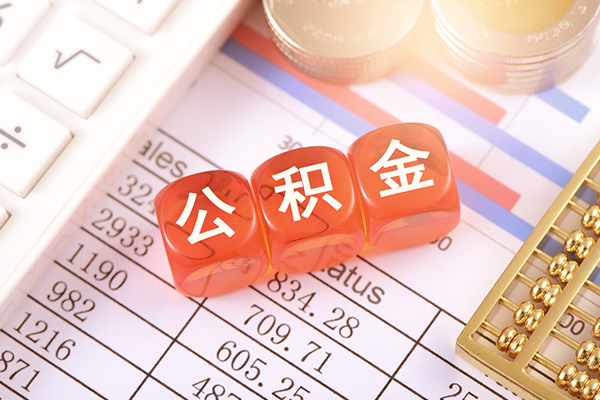 成都空放民间私人借贷-成都空放私人身份证借私借-成都空放民间小额借贷