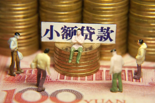 成都空放民间贷款