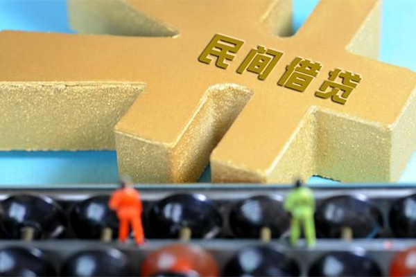 成都空放身份证贷款分期-成都空放借钱急用-成都空放小额私人借贷