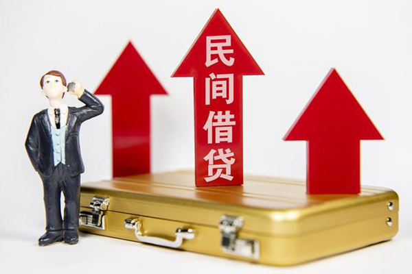 成都空放私人贷款都有哪些-成都空放个人消费贷款-成都空放私人放款联系方式