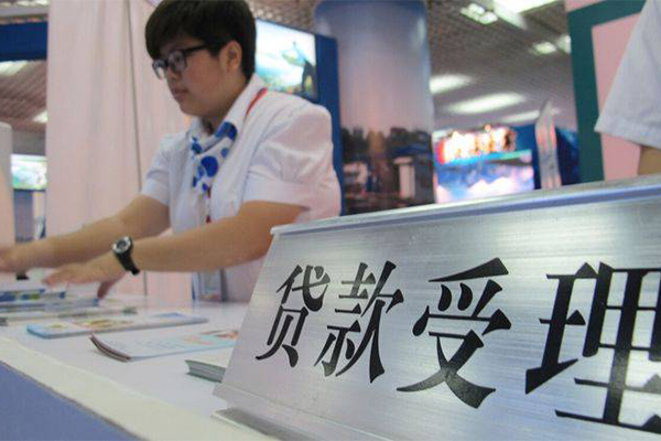 成都空放快速借钱-成都空放应急贷款-成都空放借钱上门放款