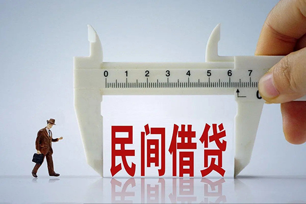 成都空放做生意贷款