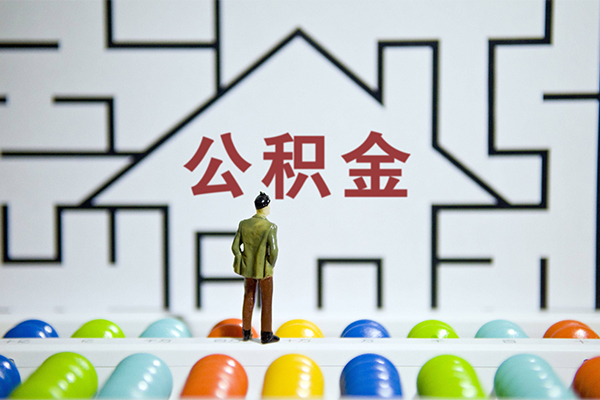 成都空放无抵押贷款-成都空放个人借钱怎么收费-成都空放私人私借