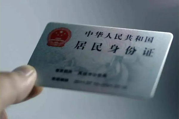 成都空放个人短借-成都空放私借贷款-成都空放二次抵押贷款