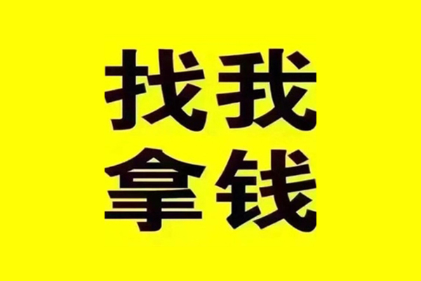成都空放快速借私借