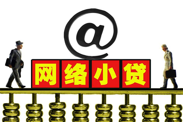 成都空放个人放水