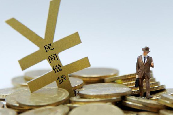 成都空放私人无抵押贷款-成都空放身份证正规贷款-成都空放私借空放先息后本