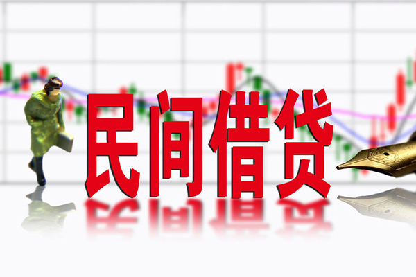 成都空放短借当天借钱-成都空放借钱上门放款-成都空放借贷
