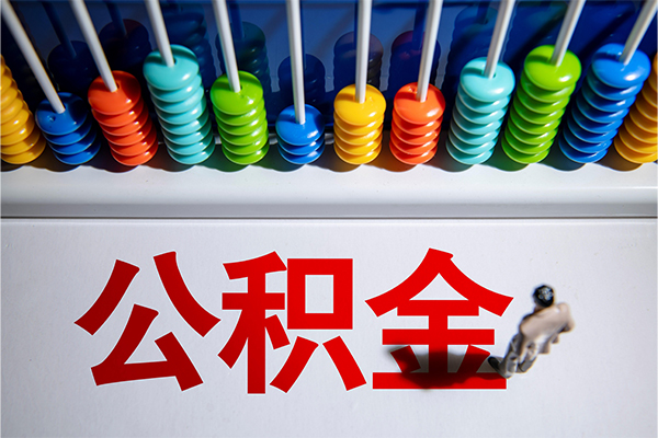 成都空放哪有短借-成都空放个人贷款小额贷款-成都空放空放私借民间借贷