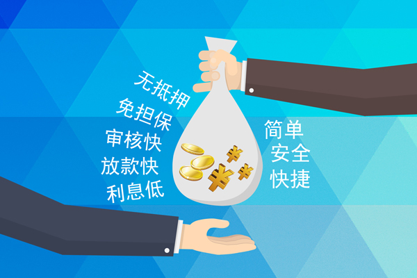 成都空放空放