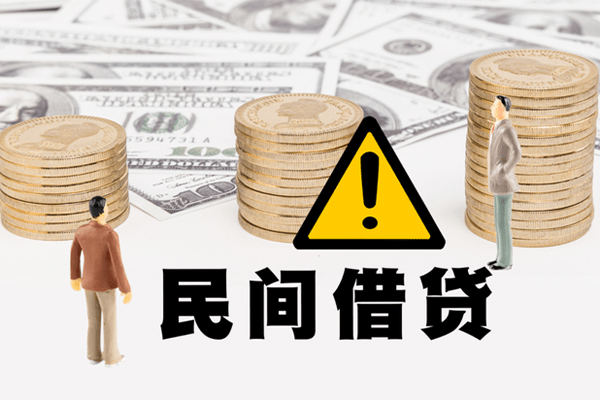 成都空放身份证贷款平台-成都空放用身份证借私借-成都空放身份证怎么贷款