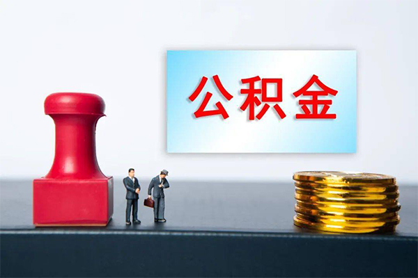 成都空放空放-成都空放贷款信用贷款-成都空放私人上门借贷