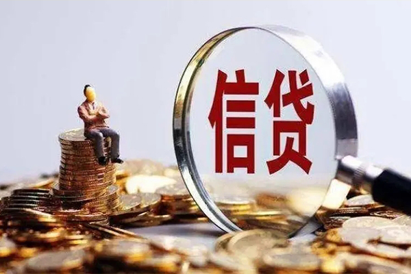 成都空放私人借贷私借-成都空放民间私借-成都空放哪里可以小额贷款