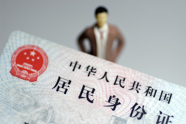 成都空放私人无抵押贷款-成都空放空借空放-成都空放私人贷款都有哪些