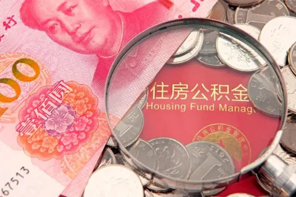 成都空放大额短借-成都空放小额空放-成都空放哪有民间借贷