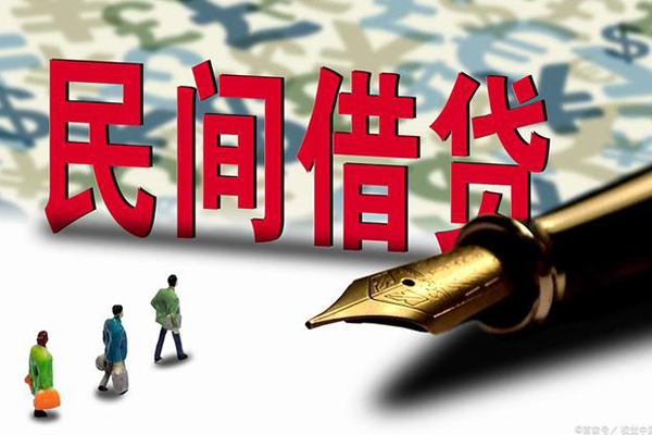 成都空放资金短借-成都空放借贷个人-成都空放正规身份证贷款