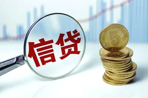 成都空放个人抵押贷款