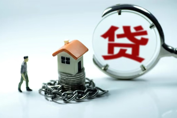 成都空放身份证贷款分期